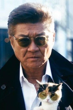 Photo de 小沢仁志