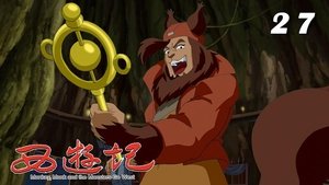 Episode 27