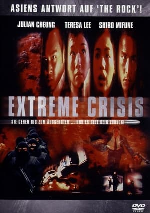 Poster Extreme Crisis 1998