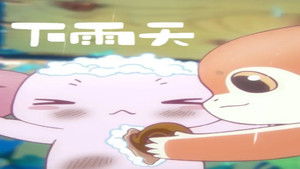 Episode 24 | StreamHub