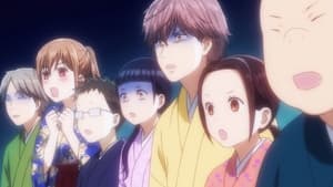 Chihayafuru: 2×4