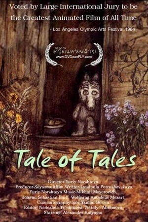 Tale of Tales poster