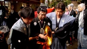 Journeys in Japan: 12×25