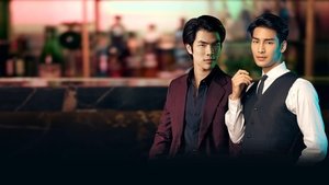 KINNPORSCHE The Series (2022) คินน์ พอร์ช เดอะซีรีส์ EP.1-14 (จบ)