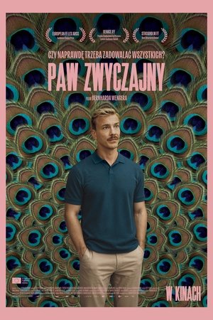 Image Paw zwyczajny
