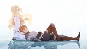 Maquia: Una historia de amor inmortal