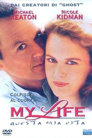 My Life - Questa mia vita 1993