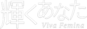 Viva Femina — Logos 5