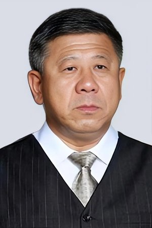 Profile of Cheng Yu