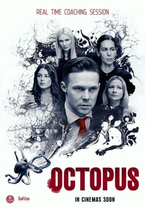Poster Octopus 2023