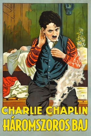 Poster Háromszoros baj 1918