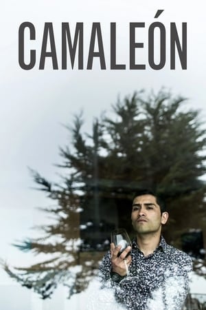 Poster Chameleon (2016)