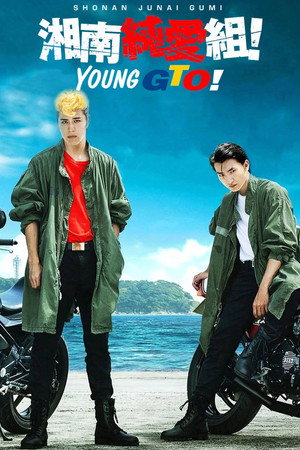 <Images posters