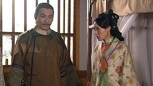 Episodio 13