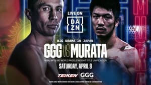 Gennady Golovkin vs. Ryōta Murata film complet