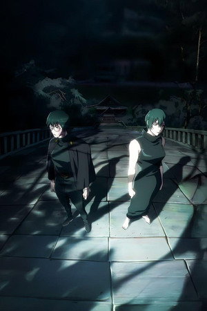 poster JUJUTSU KAISEN