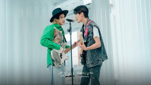 First Note of Love 1×5
