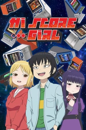 Assistir Hi Score Girl Online Grátis