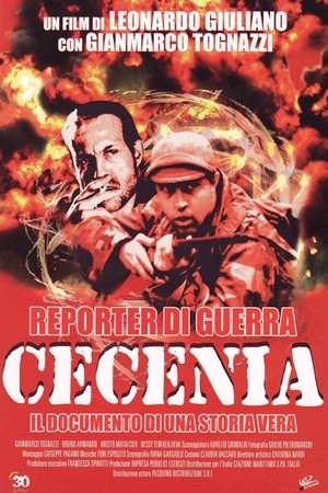 Cecenia (2004)