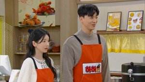 Unpredictable Family: 1×99