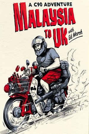 Nonton film Malaysia to UK (2014) terbaru sub indo Nonton film Malaysia to UK (2014) terbaru sub indo