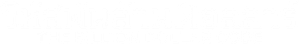 The Billion Dollar Code — Logos 8