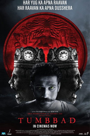 Tumbbad 30