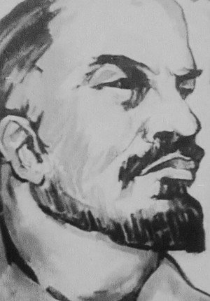 My Lenin 4