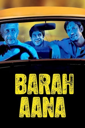 Poster Barah Aana (2009)