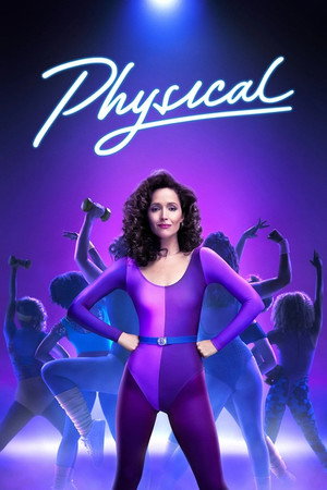 Постер сериала «В ритме жизни (2021 - 2023)» — (17 из 70)