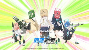 Episódio 4 - A Turma dos Trajes de Banho Mascarados⭐︎ - Blue Archive The Animation