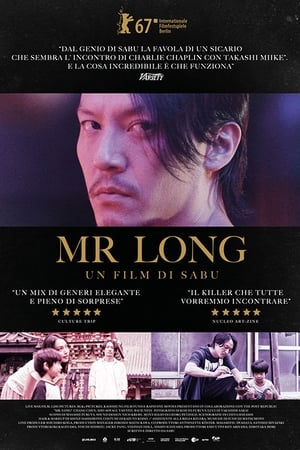 Image Mr Long