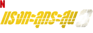 Bala Perdida 3 — Logos 10