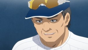 Ballpark de Tsukamaete!: Episódio 7