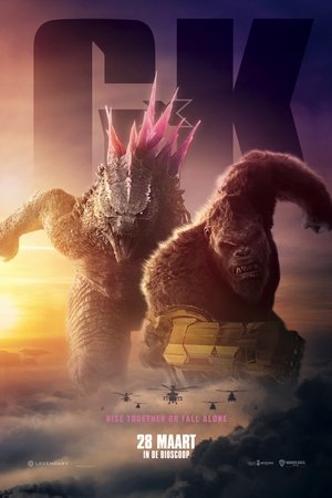 Godzilla x Kong: The New Empire 2024