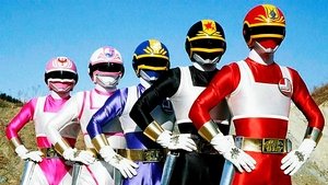 Dengeki Sentai Changeman film complet