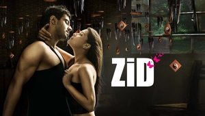 Zid film complet