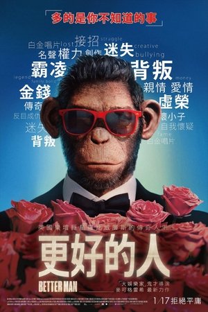 poster Better Man