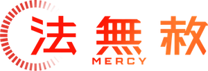 Mercy — Logos 12