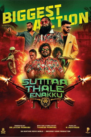 Suttaa Thale Enakku 2