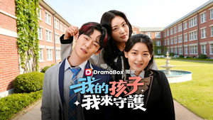 series image