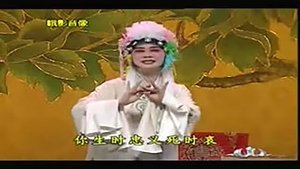 Episode 71 on 川剧合集 Season 2 Episode 71 – Unknown date