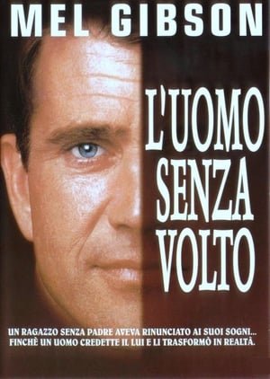 Poster L'uomo senza volto 1993