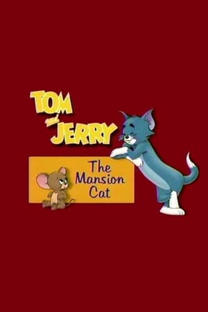 Image Том и Джерри: Особняк Кота