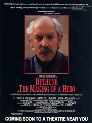 Poster Bethune: La forja de un héroe 1993