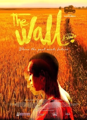 Poster The Wall (2018)