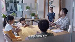 A Love For Dillema Season 1 Episode 34