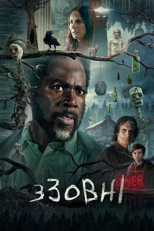 <Images posters