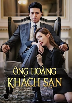 Image Ông Hoàng Khách Sạn