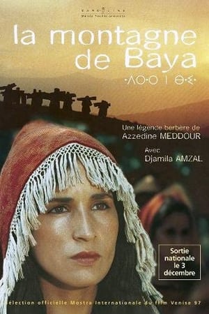 Poster Baya's Mountain (1997)